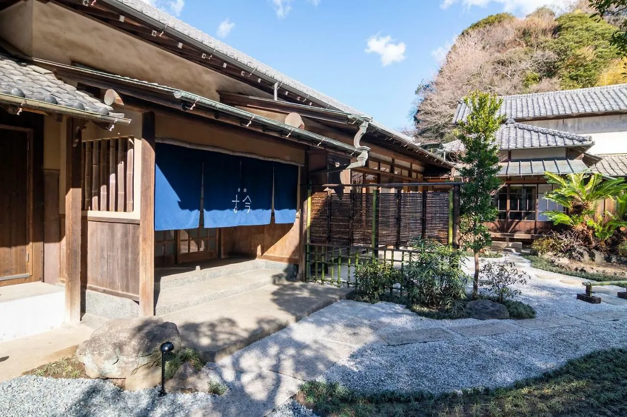 Kamakura Cocon酒店 传统日式旅馆