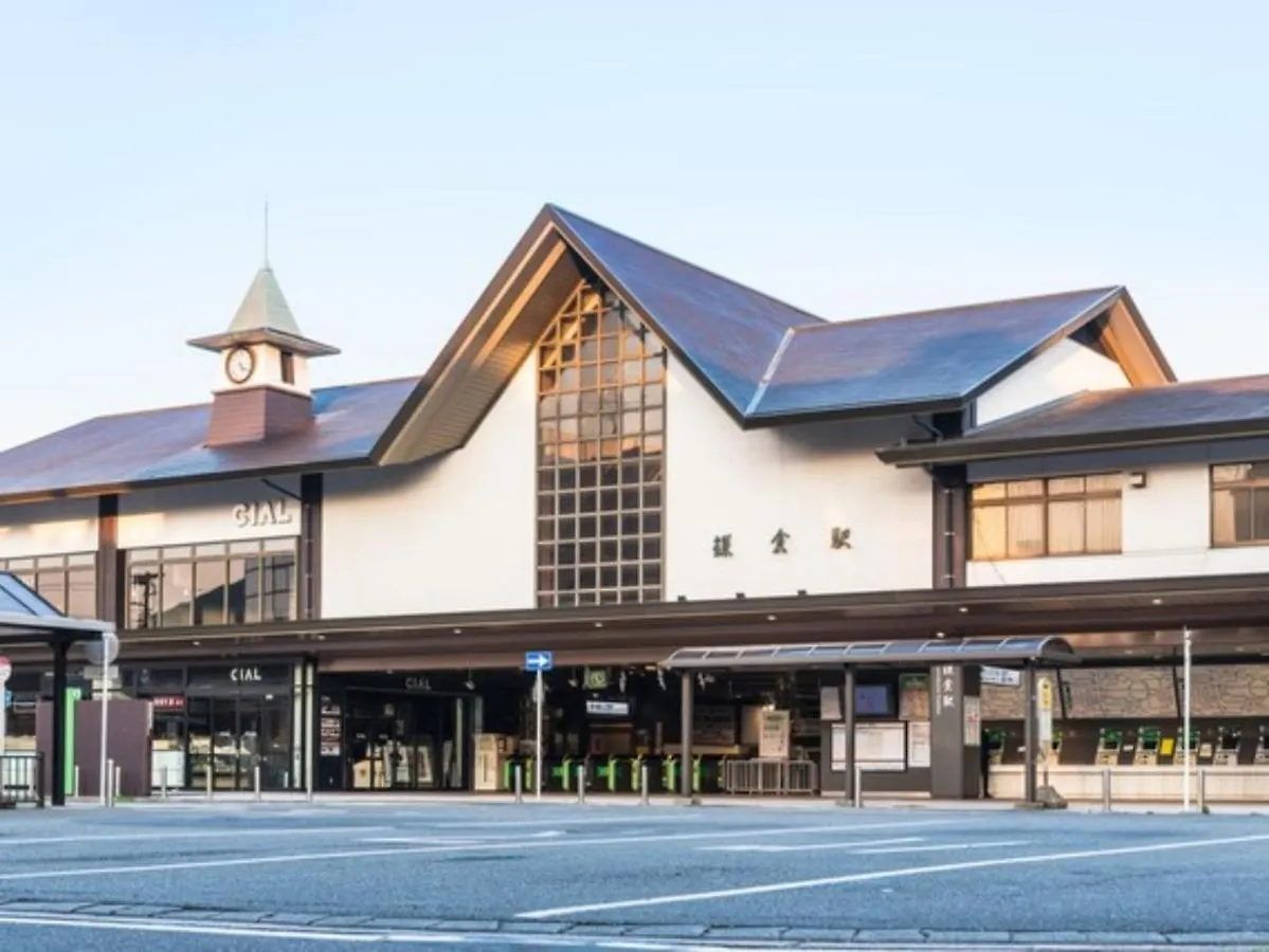 传统日式旅馆 Kamakura Cocon酒店