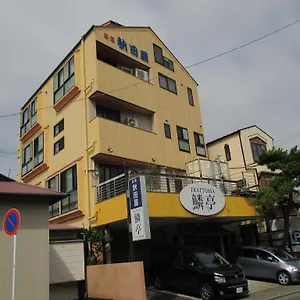 秋田屋日式旅馆 镰仓市